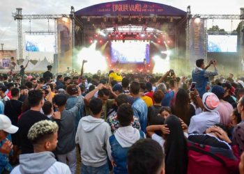 اللجنة المنظمة لمهرجان “البولفار” تقرر إلغاء سهرات “DJ” 
