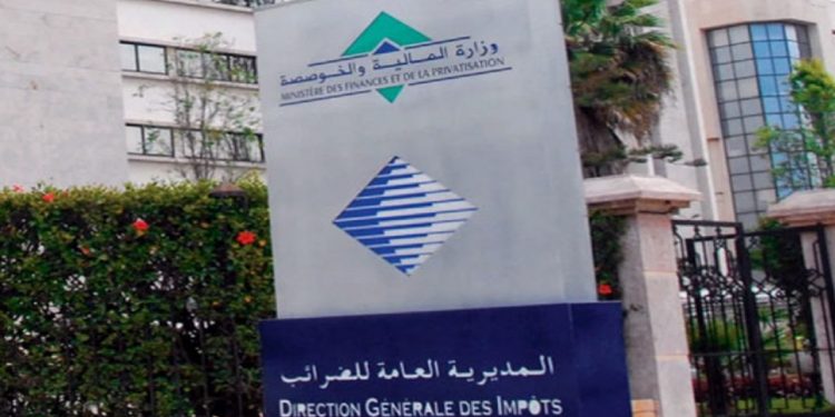 مديرية الضرائب تصدر بلاغا هاما!
