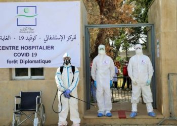 وزارة الصحة والحماية الاجتماعية تعلن تسجيل31 إصابة جديدة دون وفيات بـ”كورونا” في 24 ساعة الماضية