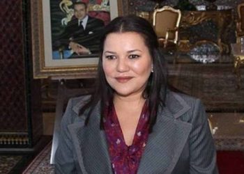  الأميرة للا أسماء تترأس بالرباط حفل إطلاق عملية زراعة قوقعة الأذن في غرب إفريقيا