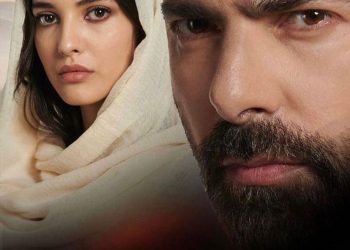 فنانة مغربية تحلق في سماء الدراما التركية