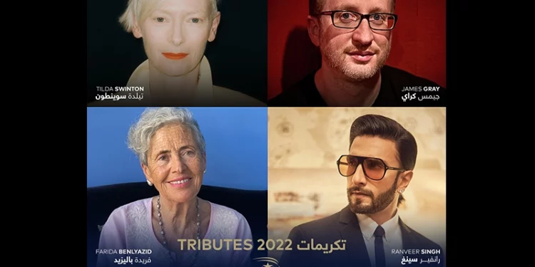 المهرجان الدولي للفيلم بمراكش يكرم وجوه بارزة في عالم السينما ومن بينهم مغربية
