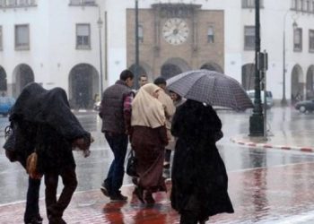 مقاييس الأمطار المسجلة بالمملكة خلال الـ 24 ساعة الماضية