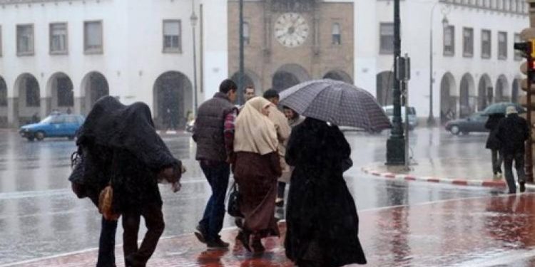 مقاييس الأمطار المسجلة بالمملكة خلال الـ 24 ساعة الماضية