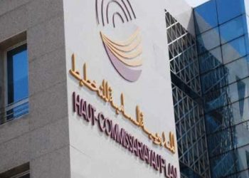 مندوبية التخطيط تتوقع نمو الاقتصاد بـ1,4 %