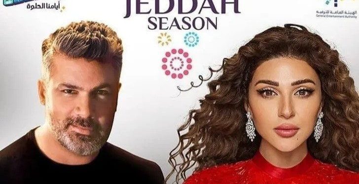 الفنانة ميريام فارس تجر فارس كرم إلى القضاء
