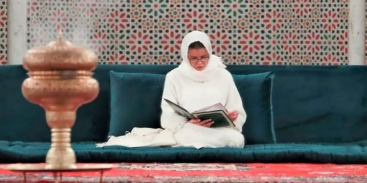 الأميرة للا مريم تترأس حفلا دينيا إحياء للذكرى الرابعة والعشرين لوفاة جلالة المغفور له الملك الحسن الثاني