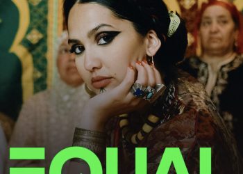 منال بنشليخة أول سفيرة وفنانة عربية في برنامج “إكوال” العالمية