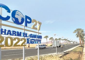 بشرم الشيخ.. المغرب يشارك بوفد رفيع المستوى في مؤتمر”كوب 27″