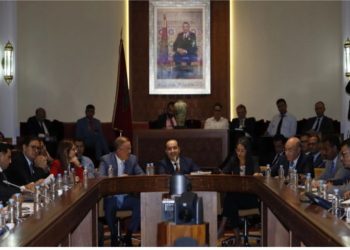 مجلس النواب يصادق بالأغلبية على الجزء الأول من مشروع قانون المالية 2023