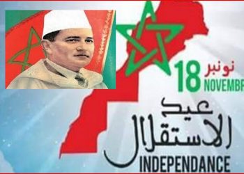 مشاهير مغاربة يحتفلون بالذكرى الـ67 لعيد الاستقلال