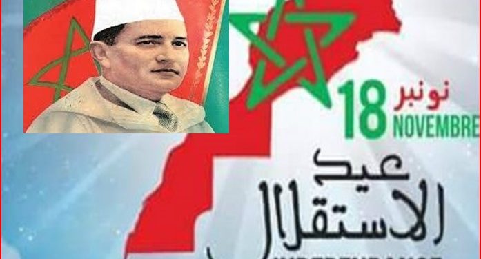 مشاهير مغاربة يحتفلون بالذكرى الـ67 لعيد الاستقلال