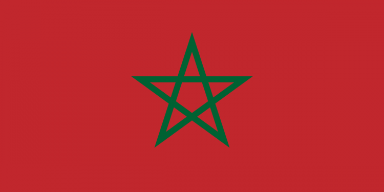 رسميا المغرب يقدم ترشيحه لاستضافة “كان” 2025