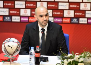 مونديال 2022.. الركراكي يكشف عن لائحة المنتخب الوطني