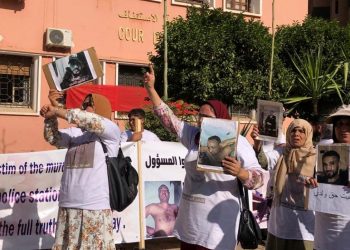 احتجاجات أسرة ياسين الشبلي متواصلة للمطالبة بنتائج التحقيق
