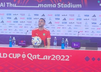 زياش أفضل لاعب في مباراة المغرب وبلجيكا