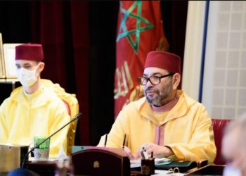 جلالة الملك يتفضل بتعيين قضاة في مناصب المسؤولية بالمحاكم المالية