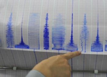هزة أرضية بقوة 4.2 درجات بعرض ساحل الدريوش