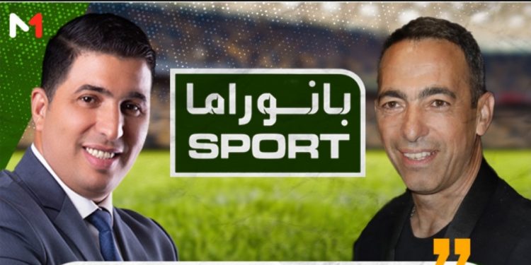 يوري دوكاييف يكشف عن توقعاته للمنتخب المغربي في المونديال