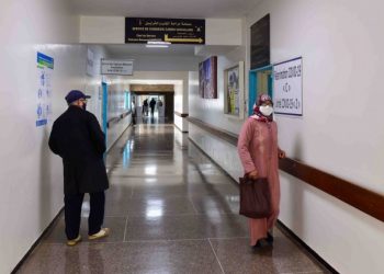 مجلس النواب يصادق على مشروع مدونة التغطية الصحية الأساسية