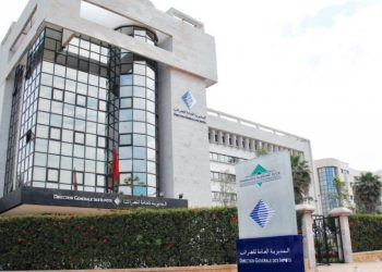 الشفافية الضريبية.. منظمة التعاون الاقتصادي والتنمية تبرز مظاهر تقدم المملكة