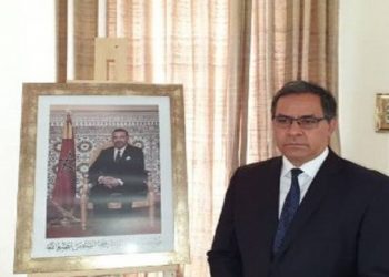 تطبيق القانون الدولي في الفضاء السيبراني.. المغرب يدعم جهود بلورة رؤية إفريقية مشتركة