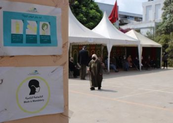 تسجيل 22 إصابة جديدة دون وفيات بـ”كورونا” في 24 ساعة