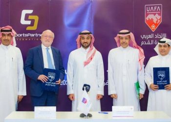 الإتحاد العربي يحدد موعد عودة البطولة العربية