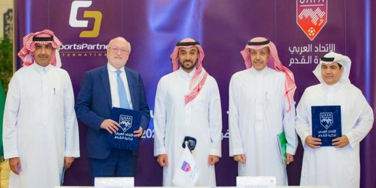 الإتحاد العربي يحدد موعد عودة البطولة العربية