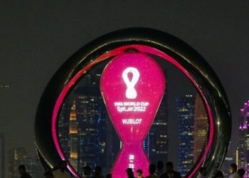 تعرف على عروض حفل افتتاح المونديال