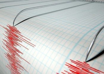 هزة أرضية بقوة 4,5 درجات بإقليم الدريوش