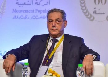 حزب الحركة الشعبية يفتح باب الترشح للأمانة العامة
