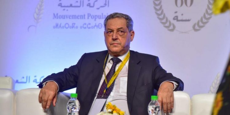 حزب الحركة الشعبية يفتح باب الترشح للأمانة العامة