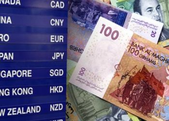 أسعار صرف أهم العملات الأجنبية