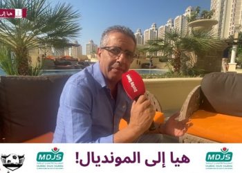 جمال السنوسي: قطر شرفت العرب.. منتخبنا قادر على الذهاب بعيداً في المونديال