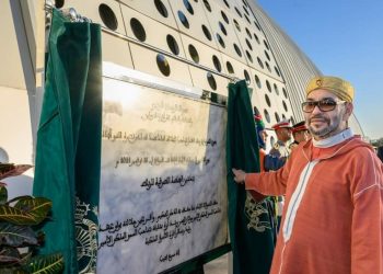جلالة الملك يدشن المحطة الطرقية الجديدة للرباط