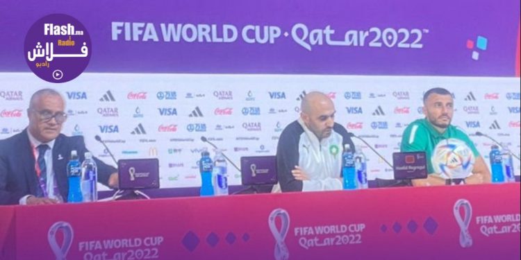 الركراكي :” نحن في مجموعة الموت”