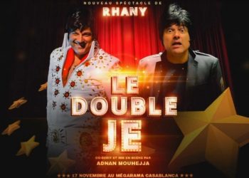Le DOUBLE JE.. عرض كوميدي جديد من توقيع غاني قباج