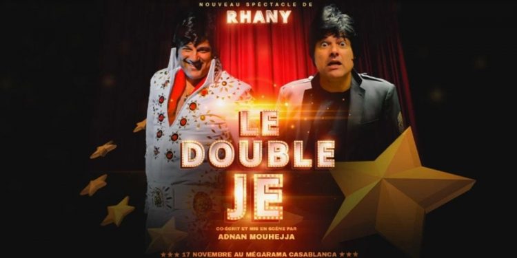 Le DOUBLE JE.. عرض كوميدي جديد من توقيع غاني قباج