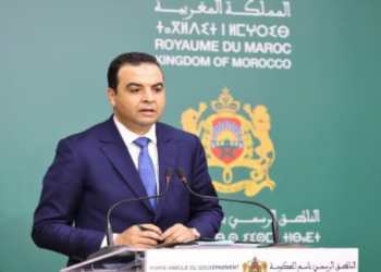 بايتاس: التوجه نحو الطاقات المتجددة أحد حلول مواجهة تقلبات أسعار الطاقة