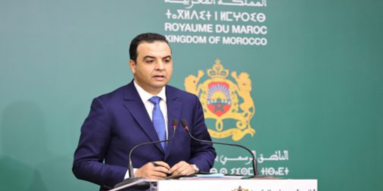 بايتاس: التوجه نحو الطاقات المتجددة أحد حلول مواجهة تقلبات أسعار الطاقة