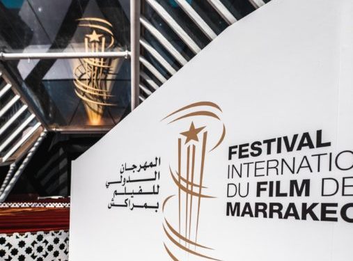 فنانون مغاربة في مرمى الإنتقادات بسبب إطلالاتهم في المهرجان الدولي للفيلم بمراكش