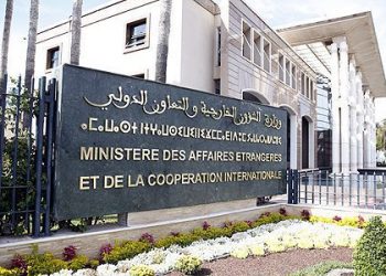 المغرب يمنع جميع الرحلات القادمة من الصين من الولوج إلى  تراب المملكة