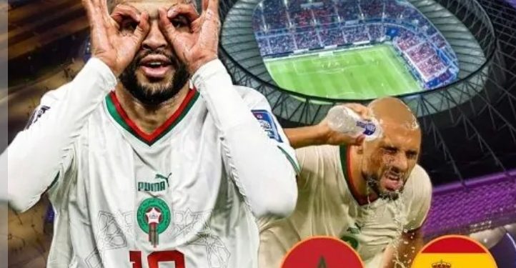 “أسود الأطلس” على موعد مع كتابة التاريخ في المونديال!