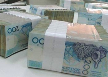 أرباح الأبناك المغربية تواصل التعافي من كوفيد