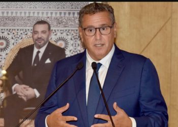 رئيس الحكومة يحل بالرياض لتمثيل جلالة الملك في القمة العربية الصينية