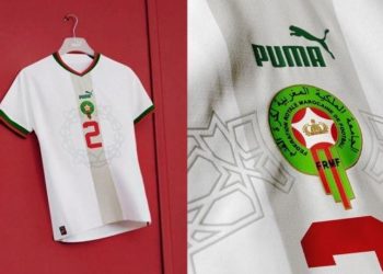 إقبال كبير على قميص “أسود الأطلس”