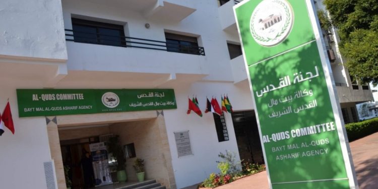بيت مال القدس .. عمل متواصل بقيادة جلالة الملك لفائدة الفلسطينيين