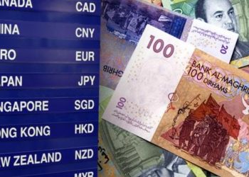 أسعار صرف أهم العملات الأجنبية