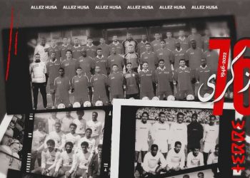 حسنية أكادير يحتفي بذكرى تأسيسه ال76